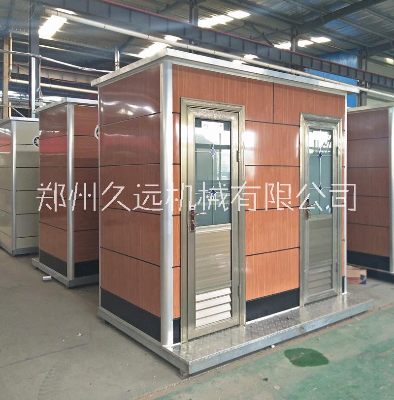 移動(dòng)廁所 環(huán)衛(wèi)移動(dòng)廁所 環(huán)保廁所 移動(dòng)廁所廠家 移動(dòng)廁所價(jià)格 簡(jiǎn)易廁所