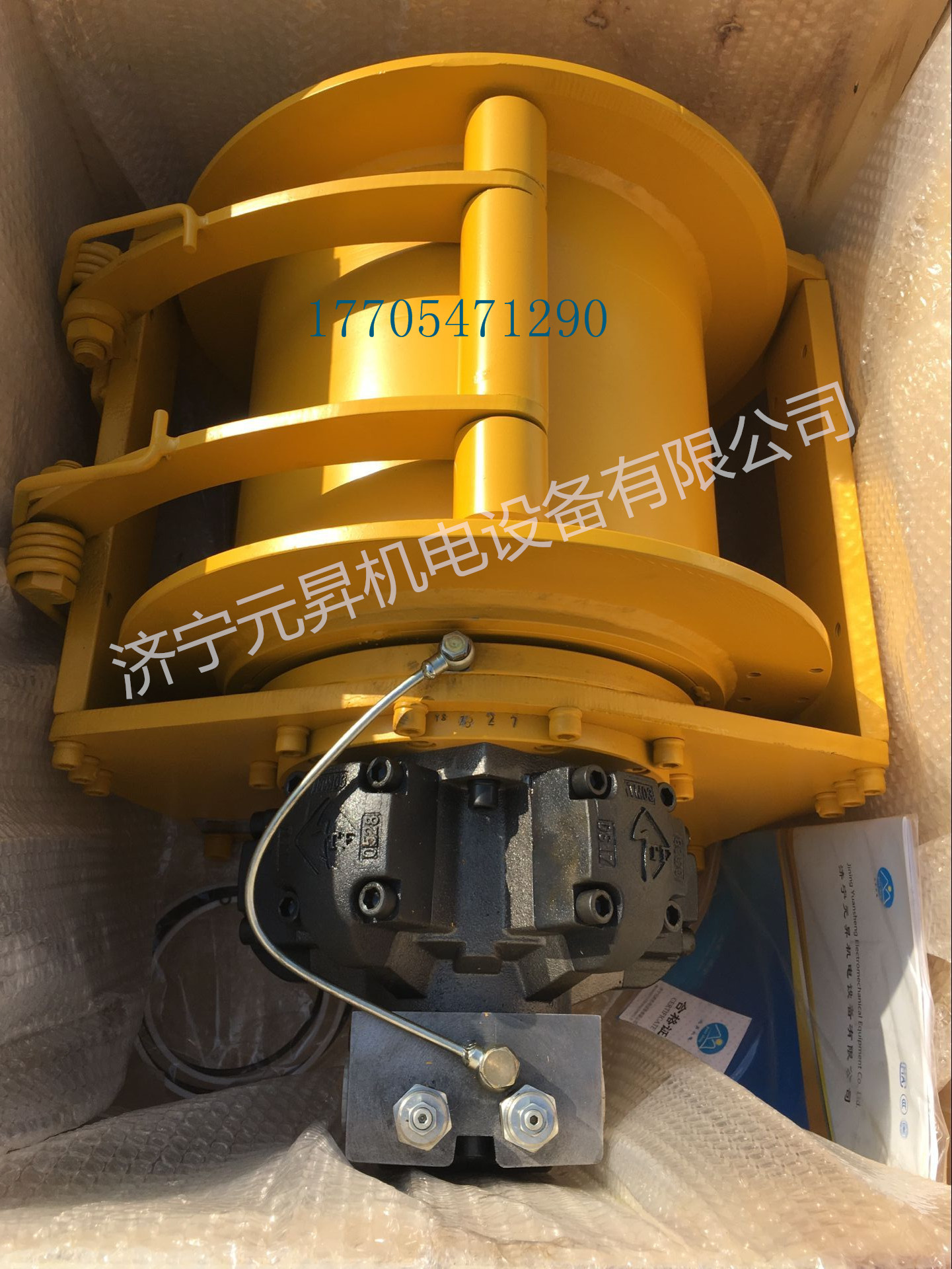 YS-5.0T元昇廠家直銷5噸7噸10噸15噸液壓絞車 按需定做電話議價(jià)