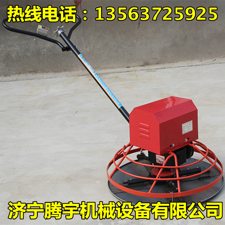 山東廠家直銷手扶式抹子 電動(dòng)磨光機(jī) 電動(dòng)抹光