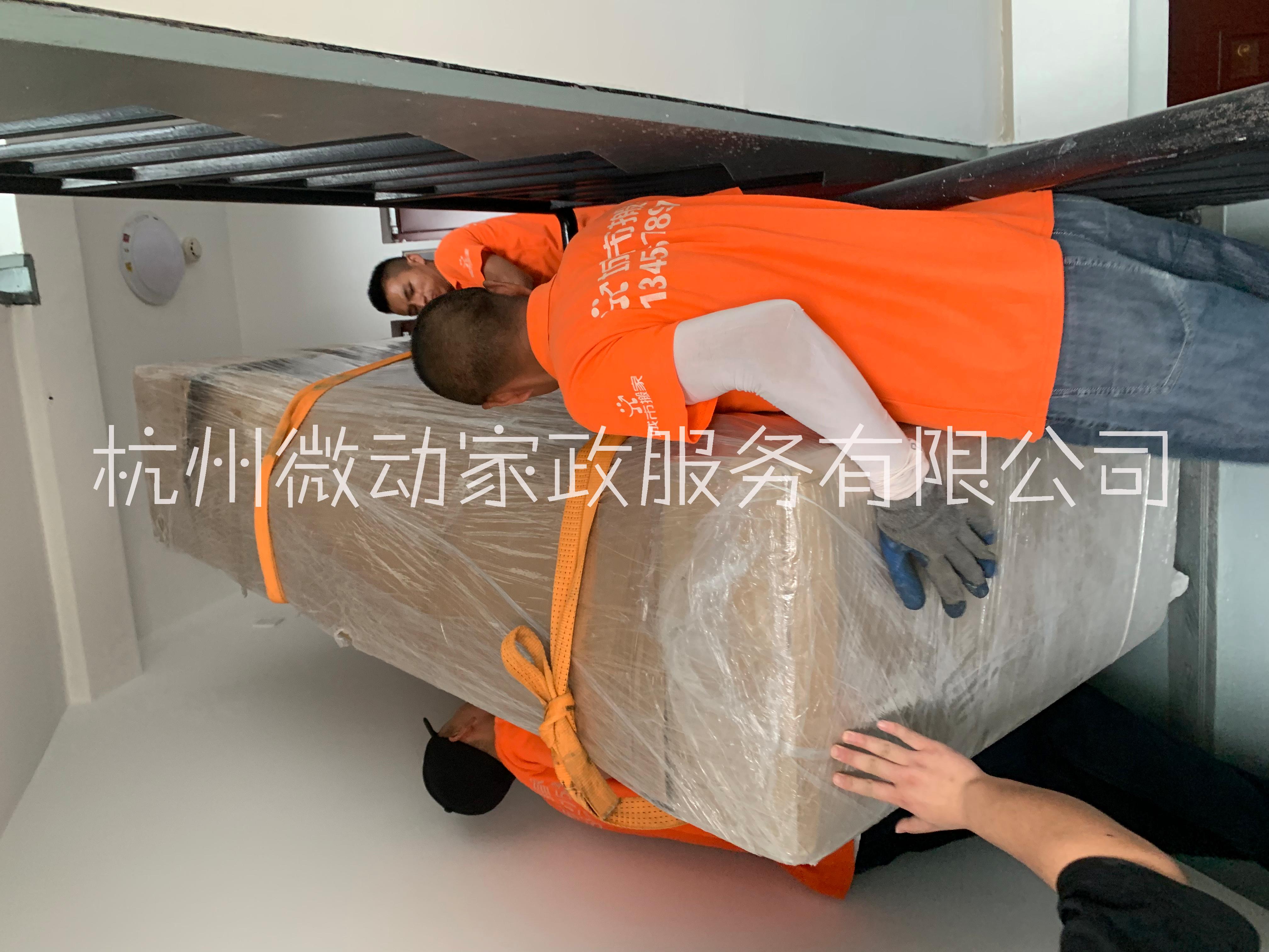 杭州小時工卸貨咨詢熱線-杭州小時工卸貨公司-杭州小時工卸貨價格