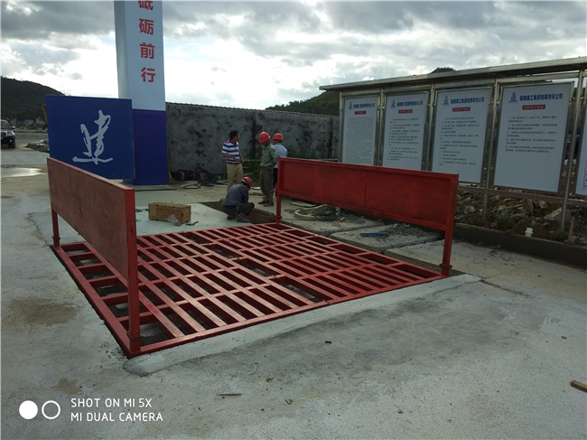 設(shè)計(jì)方案 :漢中工程洗車設(shè)備廠家- STY-120T