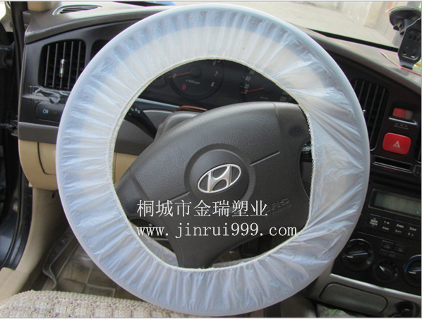 安徽汽車方向盤套廠家-直銷-供應(yīng)