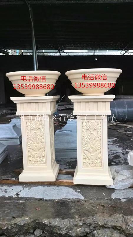 庭院仿黃繡石花盆容器|戶外廣場砂巖柱墩花缽|人造砂巖歐式花盆