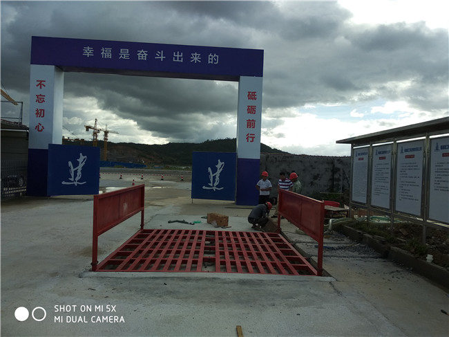 上門安裝 :榆林工地洗車設(shè)備廠家- 上門安裝