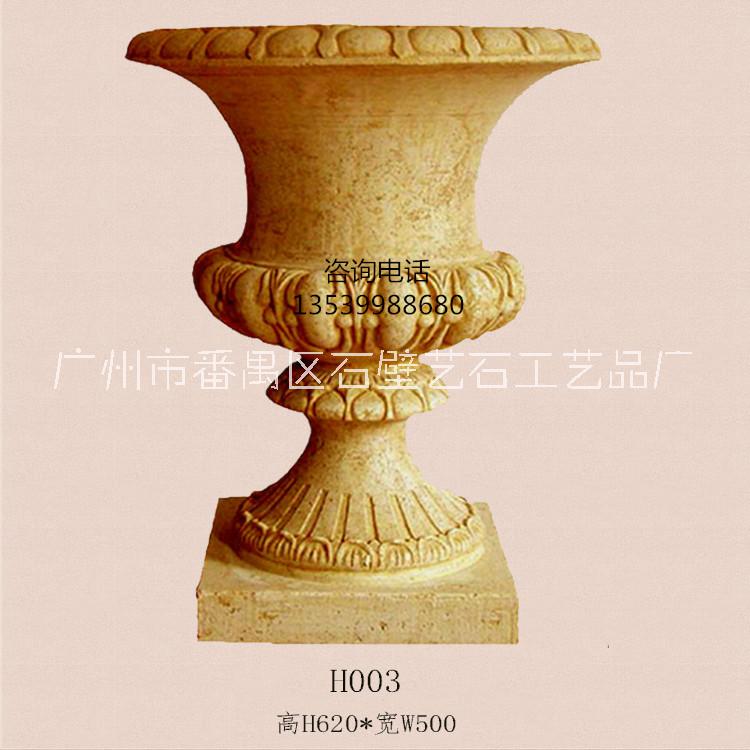 人造石材復(fù)古花缽容器|別墅砂巖花盆|園林景觀(guān)戶(hù)外歐式花缽