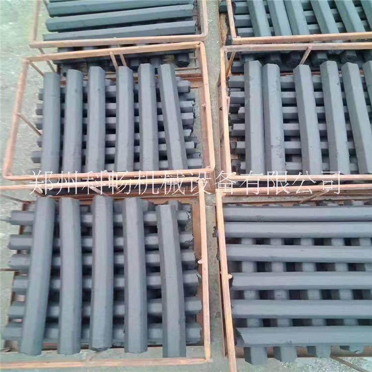 木炭機(jī)生產(chǎn)線 燒烤炭制棒機(jī)農(nóng)村創(chuàng)業(yè)項(xiàng)目上門安裝包教包會(huì) 木炭機(jī)