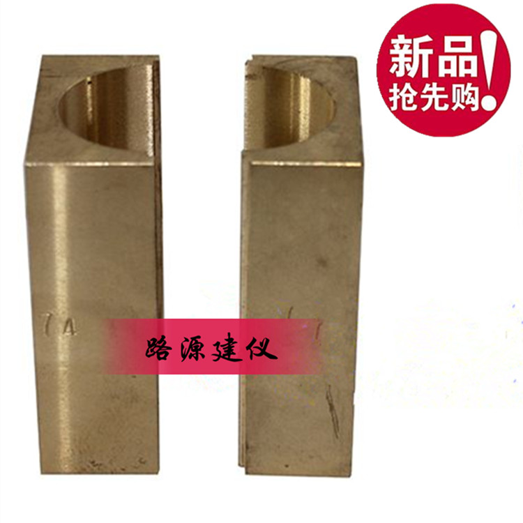 切土器   切土盤  φ39.1、φ61.8、φ101