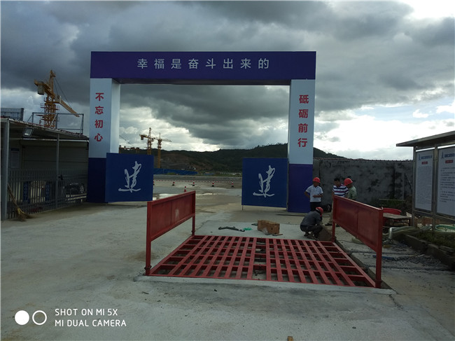 設(shè)計方案 :榆林工地洗輪機廠家- 安裝