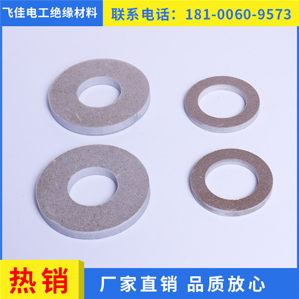 云母墊 耐高溫云母墊片 云母墊片批發(fā)