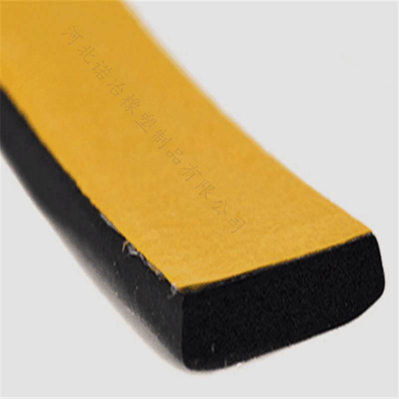 供應(yīng)醫(yī)療器械發(fā)泡緩沖自粘橡膠條