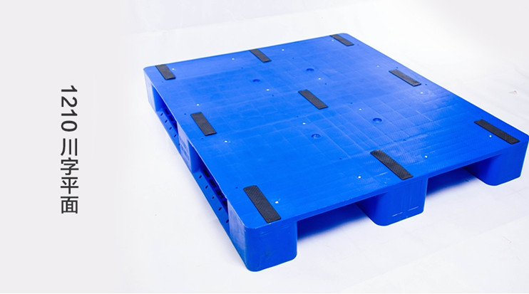 川字貨架鏈條傳送托盤型號成都 川字貨架鏈條傳送托盤型號成都廠家