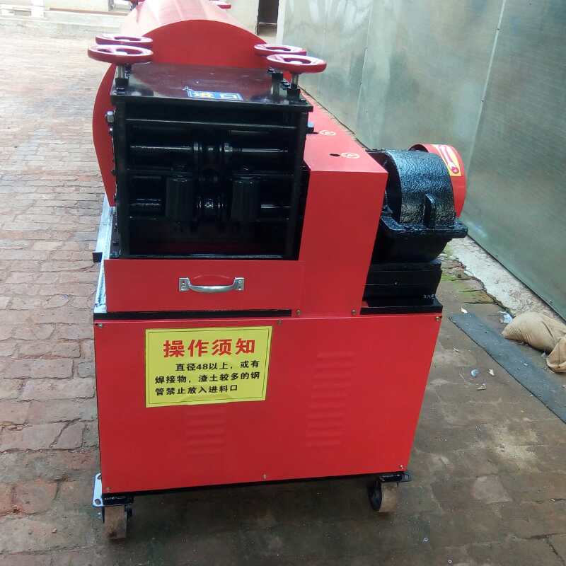鋼管調(diào)直除銹刷漆機(jī)價格_廠家