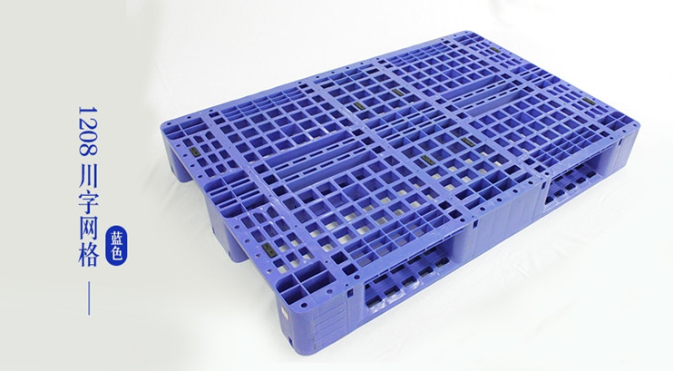 川字貨架鏈條傳送托盤型號成都 川字貨架鏈條傳送托盤型號成都廠家