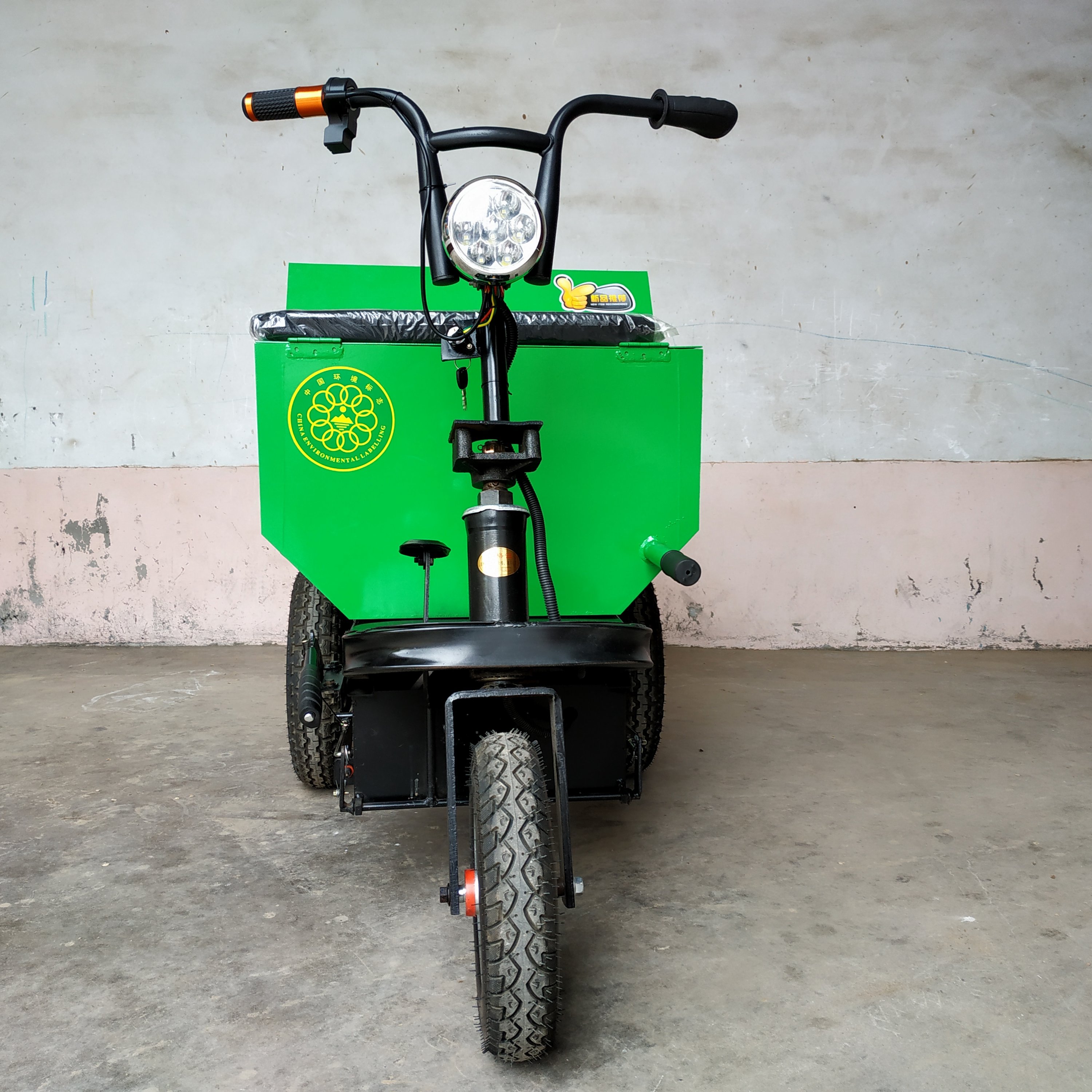 電動三輪車廠家_批發(fā)