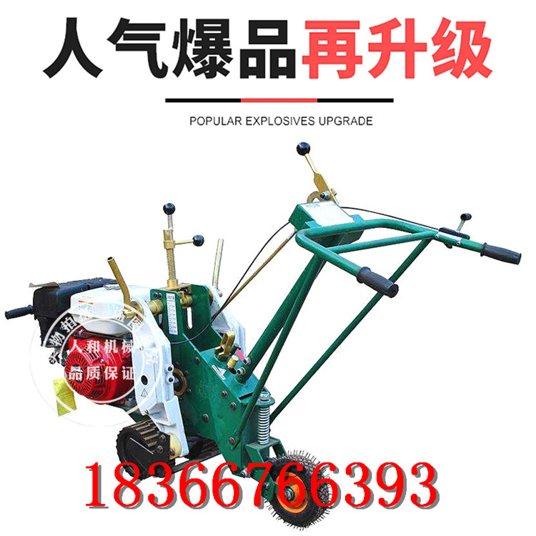 本田手推起草皮機 現(xiàn)貨草坪移植機 草皮起草機