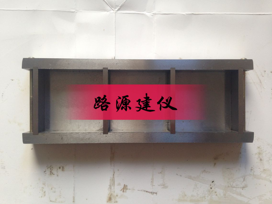*標(biāo)準(zhǔn)金屬塊   40×40×160mm計(jì)量標(biāo)準(zhǔn)金屬塊  水泥電動(dòng)抗折試驗(yàn)機(jī)計(jì)量設(shè)備