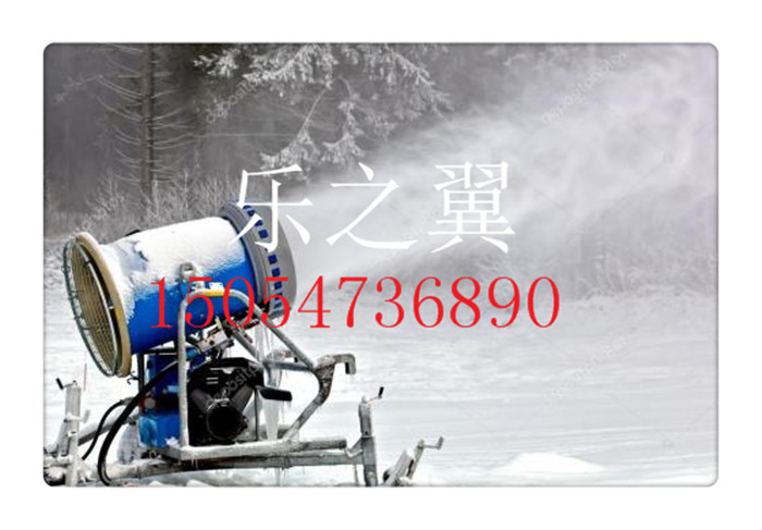 大型造雪機室內(nèi)噴雪機 人工造雪機廠定制
