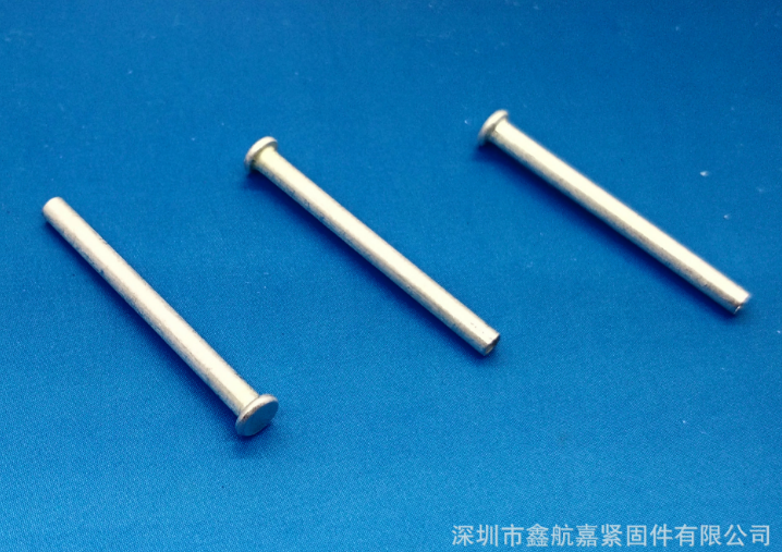 批發(fā)鉚釘,半空心鉚釘，GB873扁圓頭空心鉚釘2.5*52,鋁半空心鉚釘