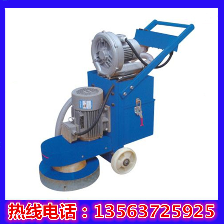 研磨機(jī) 小型研磨機(jī) 環(huán)氧研磨機(jī) 高拋機(jī) 固化地坪拋機(jī) 大理石高拋機(jī) 晶面機(jī)