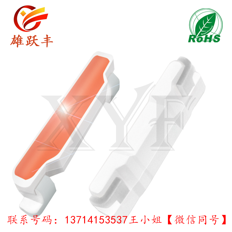 020側(cè)面藍(lán)色020藍(lán)色藍(lán)光超高亮led 3806藍(lán)燈側(cè)面發(fā)光生產(chǎn)廠家-雄躍豐光電