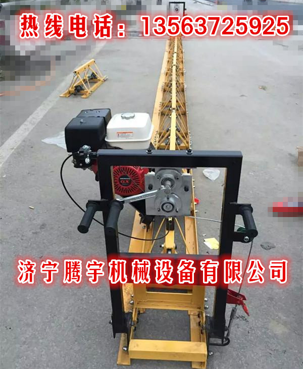 混凝土振動(dòng)梁 電動(dòng)攤鋪機(jī) 混泥土整平機(jī)