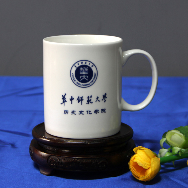 綿陽馬克杯定制 陶瓷杯定制 廣告杯定制 真空杯 保溫杯 一次性廣告杯等 各種廣告杯子定做