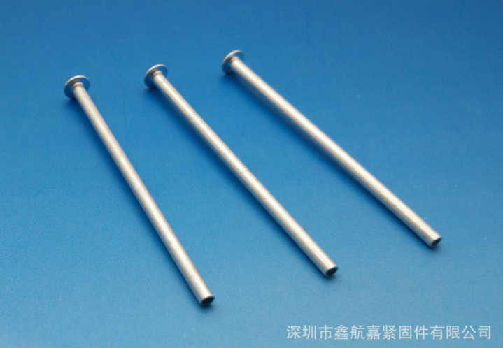 批發(fā)鉚釘,半空心鉚釘，GB873扁圓頭空心鉚釘2.5*52,鋁半空心鉚釘