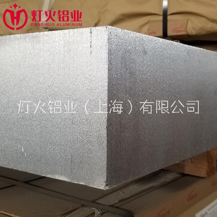 燈火鋁業(yè) 5A05 5A06 5A03鋁板