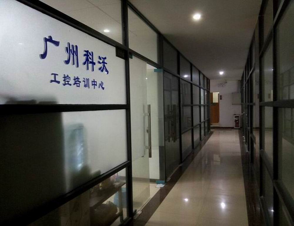 變頻器電路板維修培訓(xùn)學(xué)校