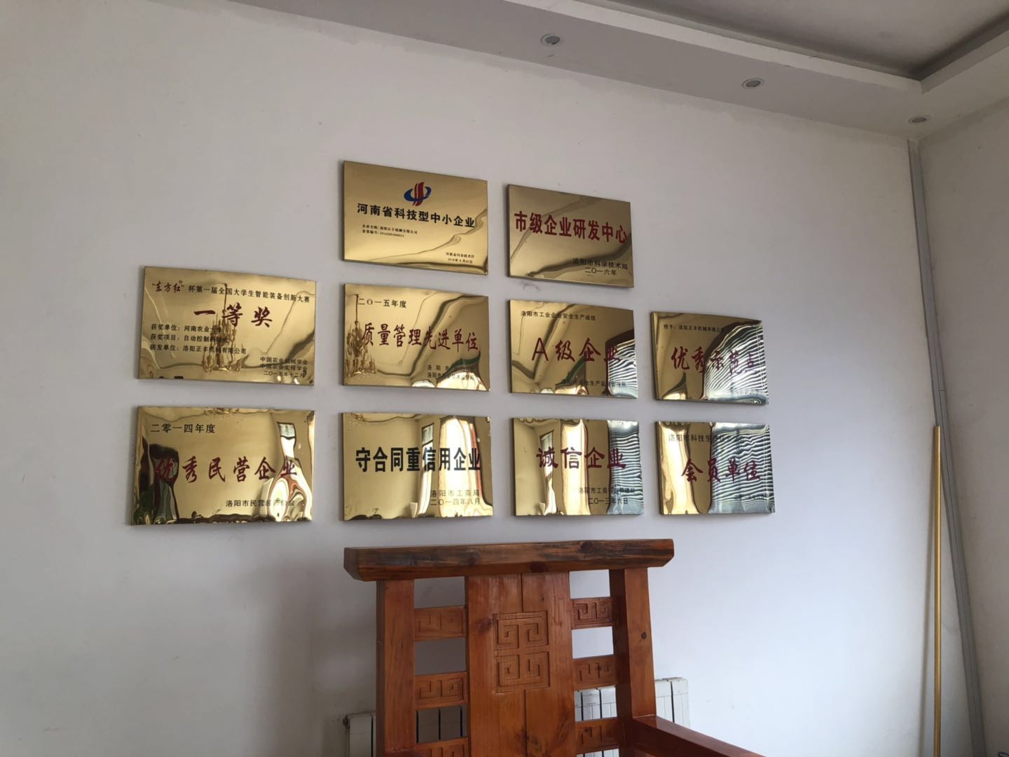 全自動拆包機拆包 拆袋 * 省人工