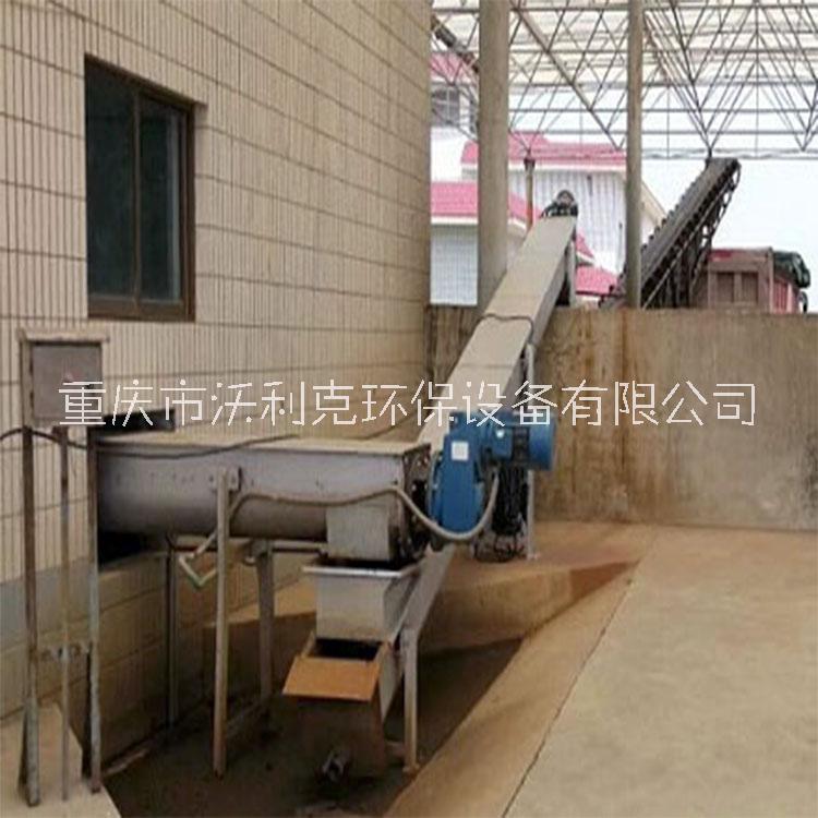 供應(yīng)重慶無軸螺旋輸送機廠家