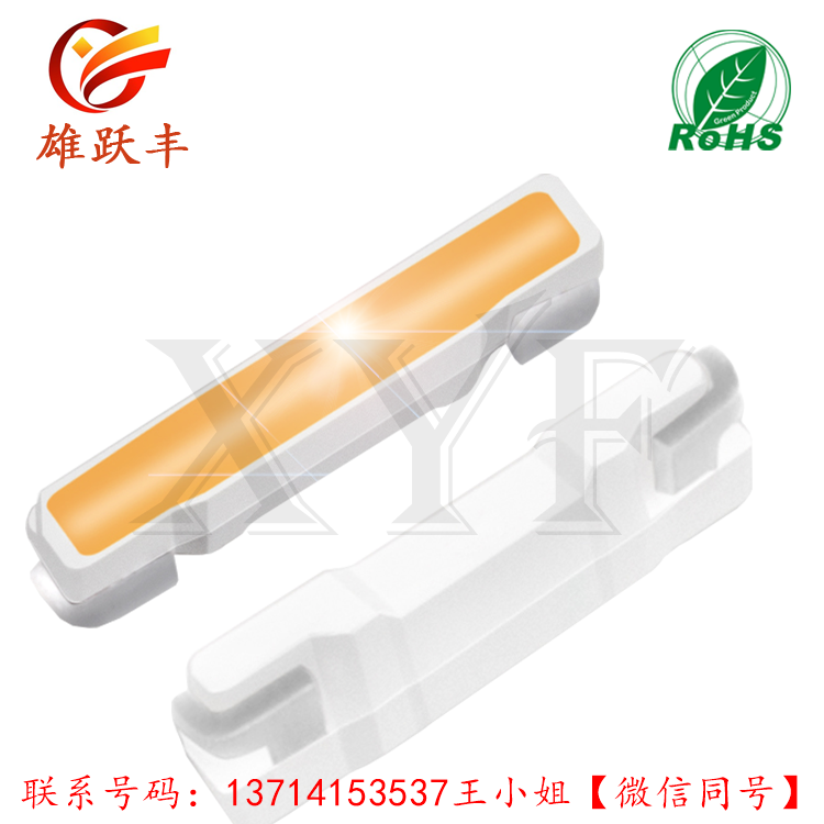 020側(cè)面藍(lán)色020藍(lán)色藍(lán)光超高亮led 3806藍(lán)燈側(cè)面發(fā)光生產(chǎn)廠家-雄躍豐光電