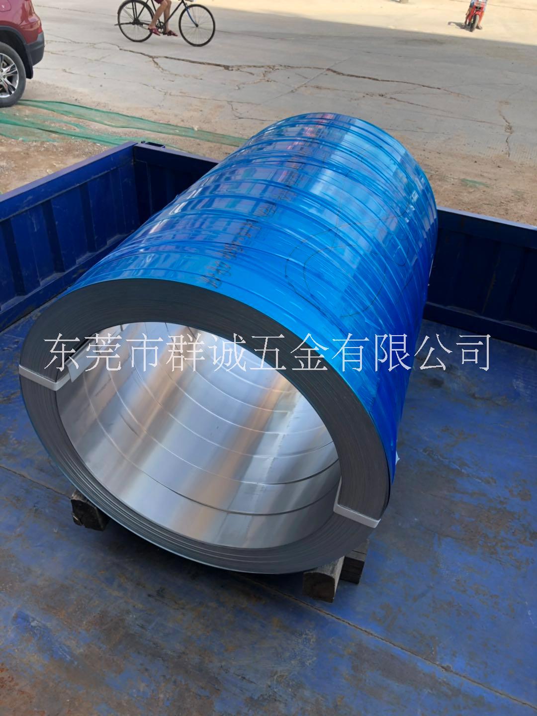 珠海拉絲陽極氧化鋁廠家供應商批發(fā)價格、拉絲陽極氧化鋁質量哪家好【群誠五金】