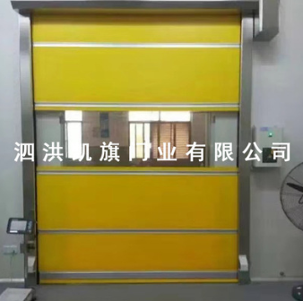【直銷】泗洪凱旗門業(yè) 廠家* 快速門