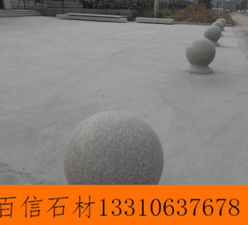 山東省五蓮紅 大理石圓球直徑34560cm天然石材 擋車球  柱