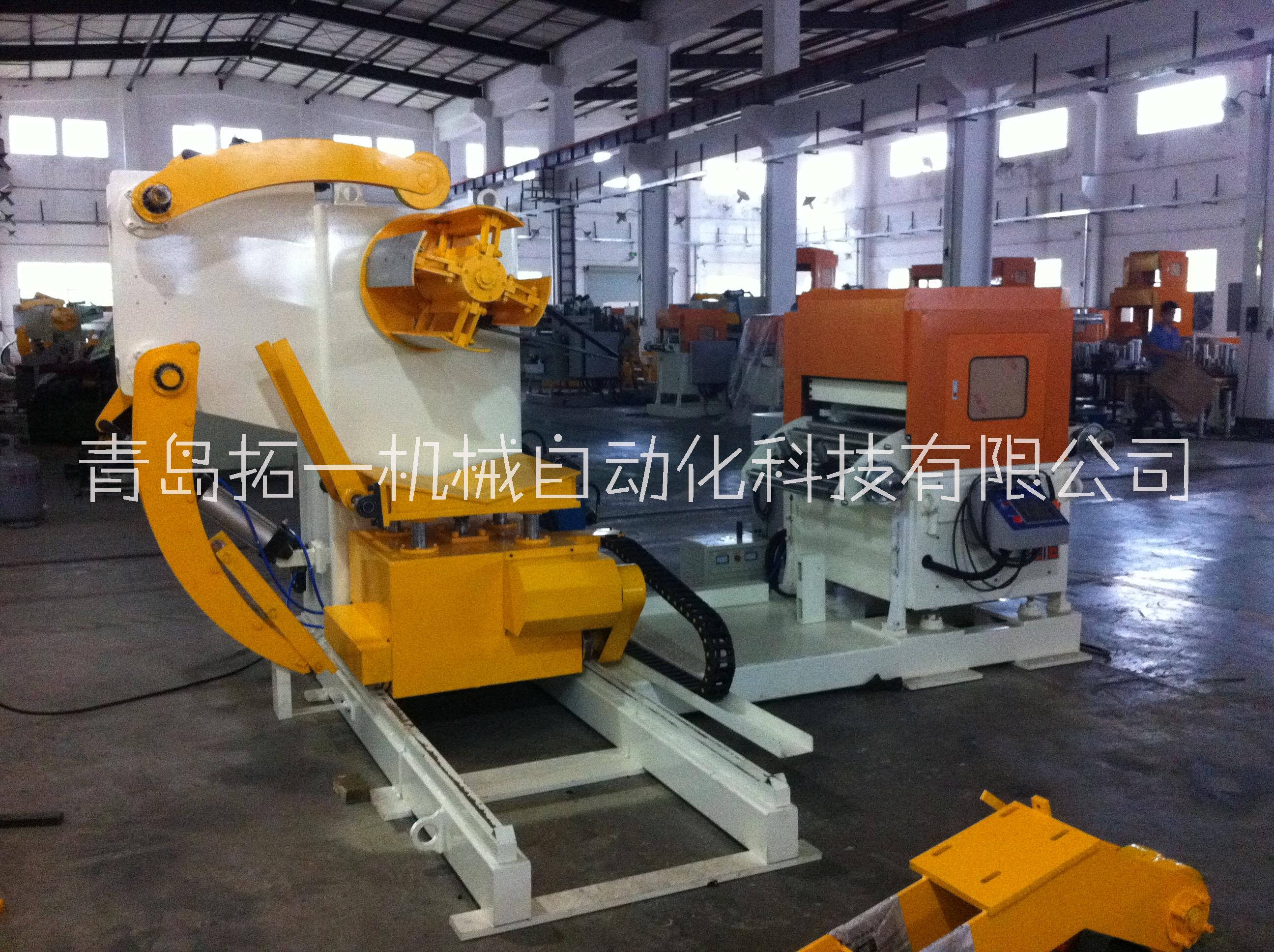 青島拓一機(jī)械 三合一料架整平送料機(jī)NCHZ系列 本機(jī)是汽車(chē)配件及五金沖壓*設(shè)備 占地空間小集成開(kāi)卷整平送料為一體