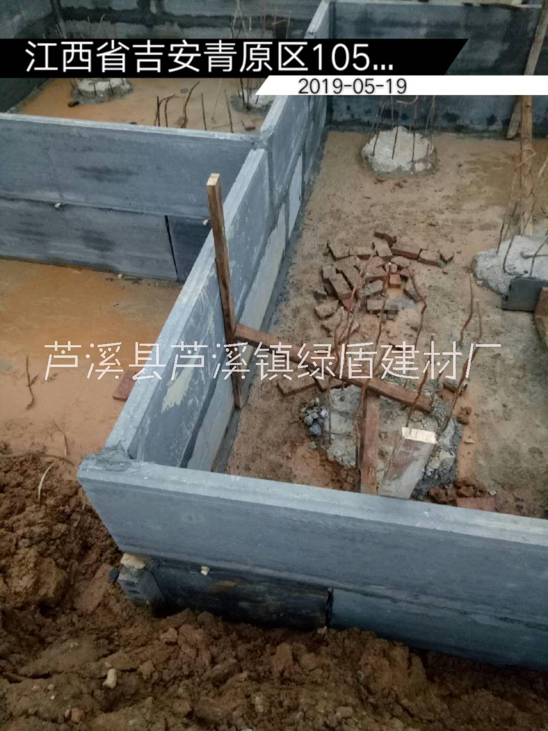 南昌 水泥條板磚胎膜