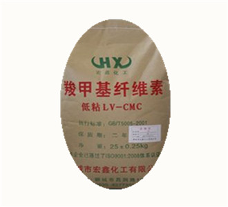 羧甲.基纖維素(CMC)95%的工業(yè)級羧甲.基纖維素食品級羧甲.基纖維素等 羧甲.基纖維素(CMC)