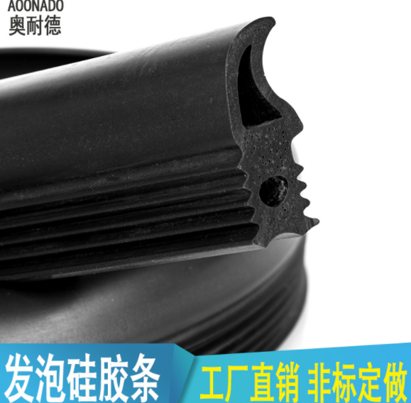 硅膠發(fā)泡膠條報(bào)價(jià)