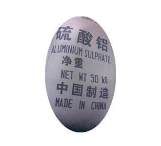 硫.酸鋁污水處理飲用水處理造紙施膠水泥添加劑用作沉淀劑固色劑填充劑