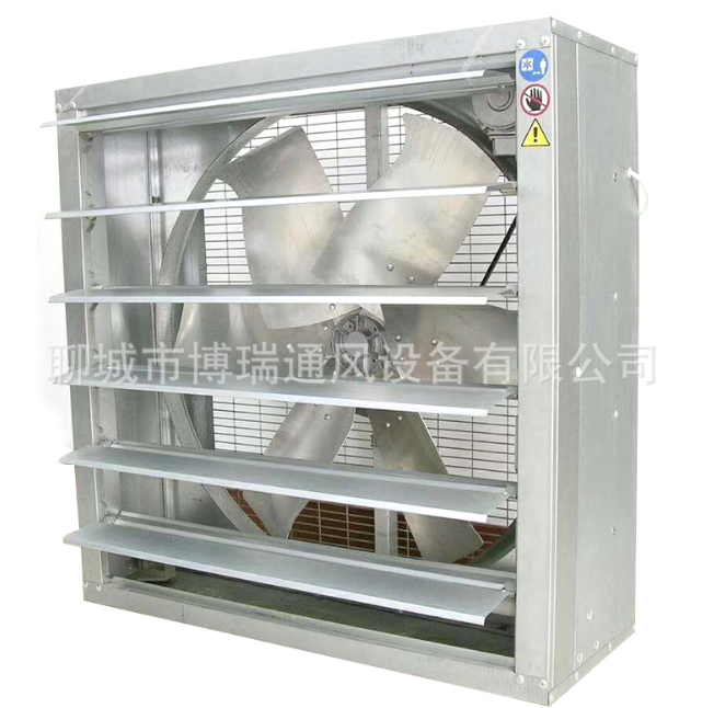 負(fù)壓風(fēng)機廠家生產(chǎn)定制 工業(yè)排氣扇 大風(fēng)量工廠畜牧養(yǎng)殖負(fù)壓風(fēng)機 畜牧風(fēng)機