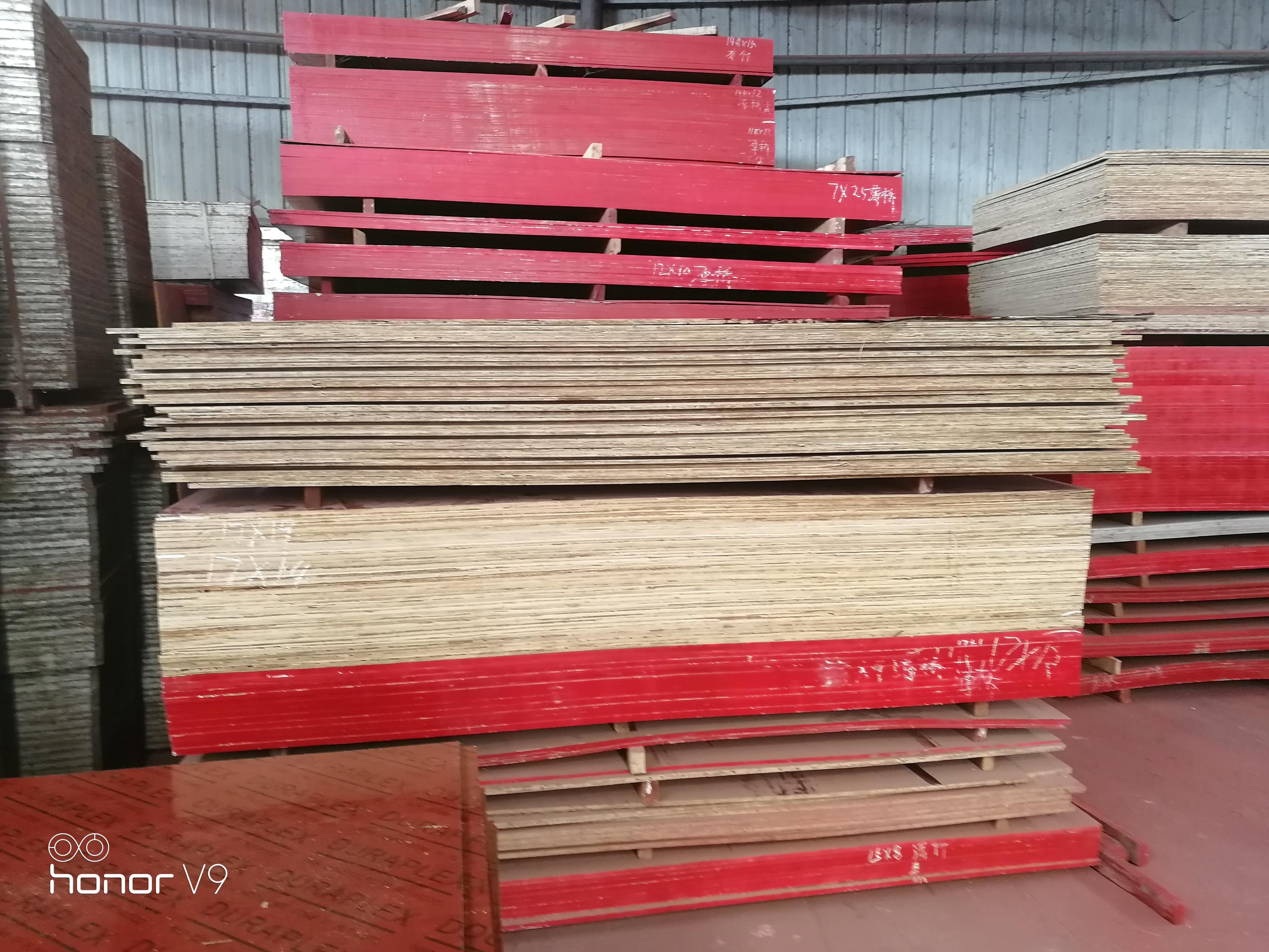 湖南橋梁竹膠板∣永州橋梁竹膠板∣郴州橋梁竹膠板-湖南索一建筑材料有限公司