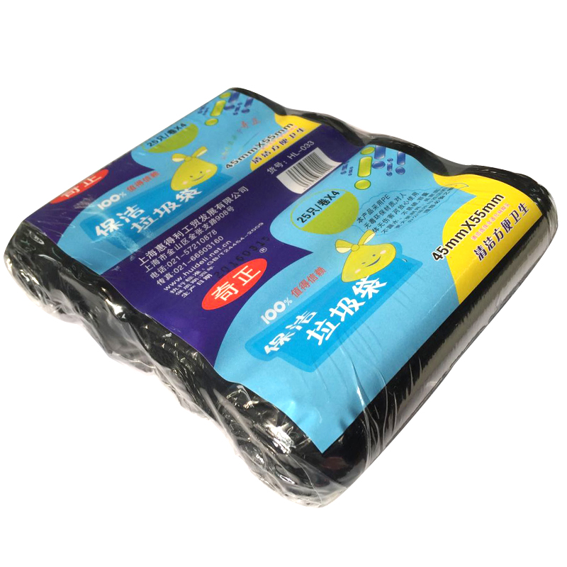 奇正 垃圾袋 45*55cm (黑色) 25只/卷 4卷/組