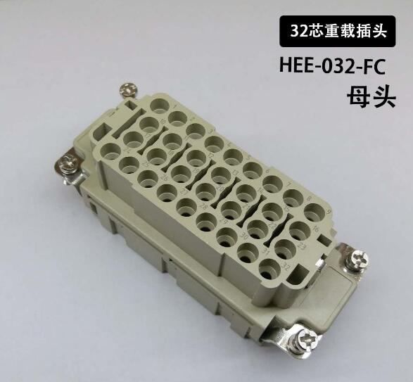 矩形重載插頭生產(chǎn)廠家哪家好-供應(yīng)商-廠家直銷批發(fā)報(bào)價