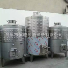 304彌勒板發(fā)酵罐廠家_批發(fā)釀酒設(shè)備