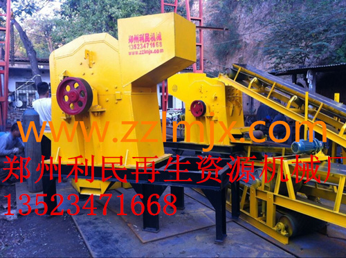 環(huán)保型廢舊濾清器破碎機     長期供應機油濾芯粉碎機