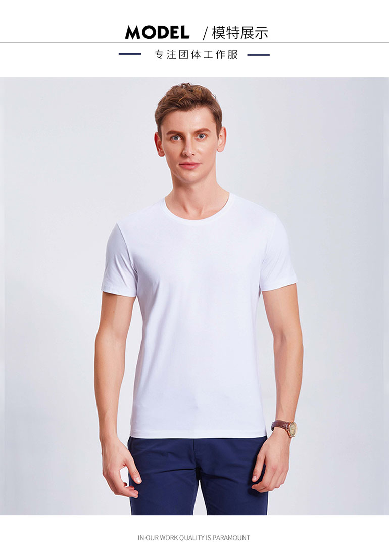 深圳T恤定制廣告衫文化衫活動(dòng)圓領(lǐng)