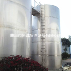 酒罐廠家_批發(fā)廠家_價格