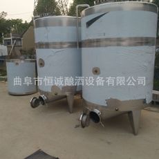 大型白酒果酒儲(chǔ)存發(fā)酵罐價(jià)格_供應(yīng)商