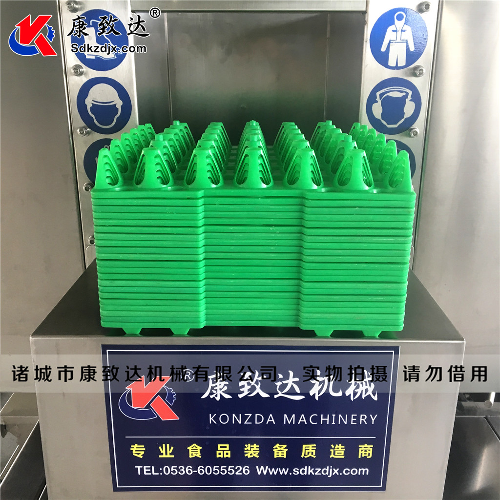 廠家直銷雞蛋托盤清洗機(jī)